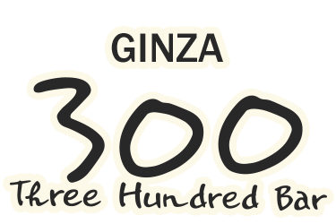 GINZA 300BAR