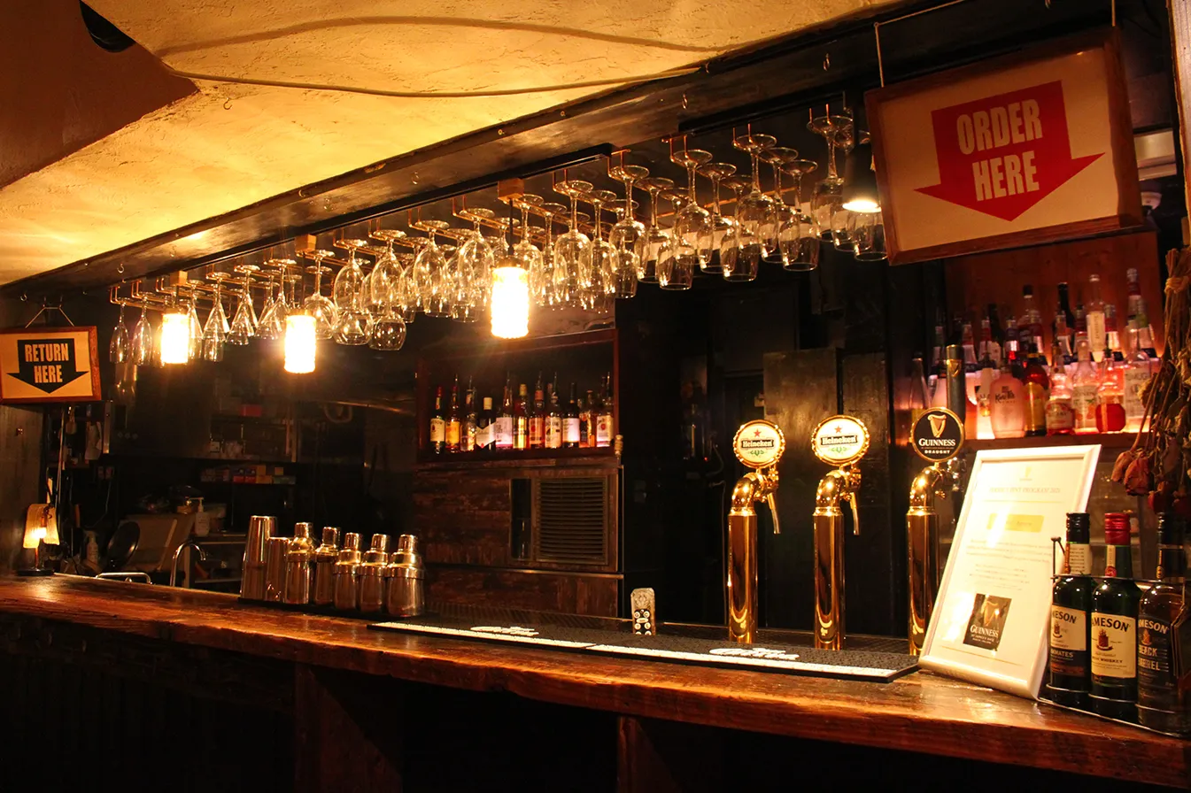GINZA300BAR