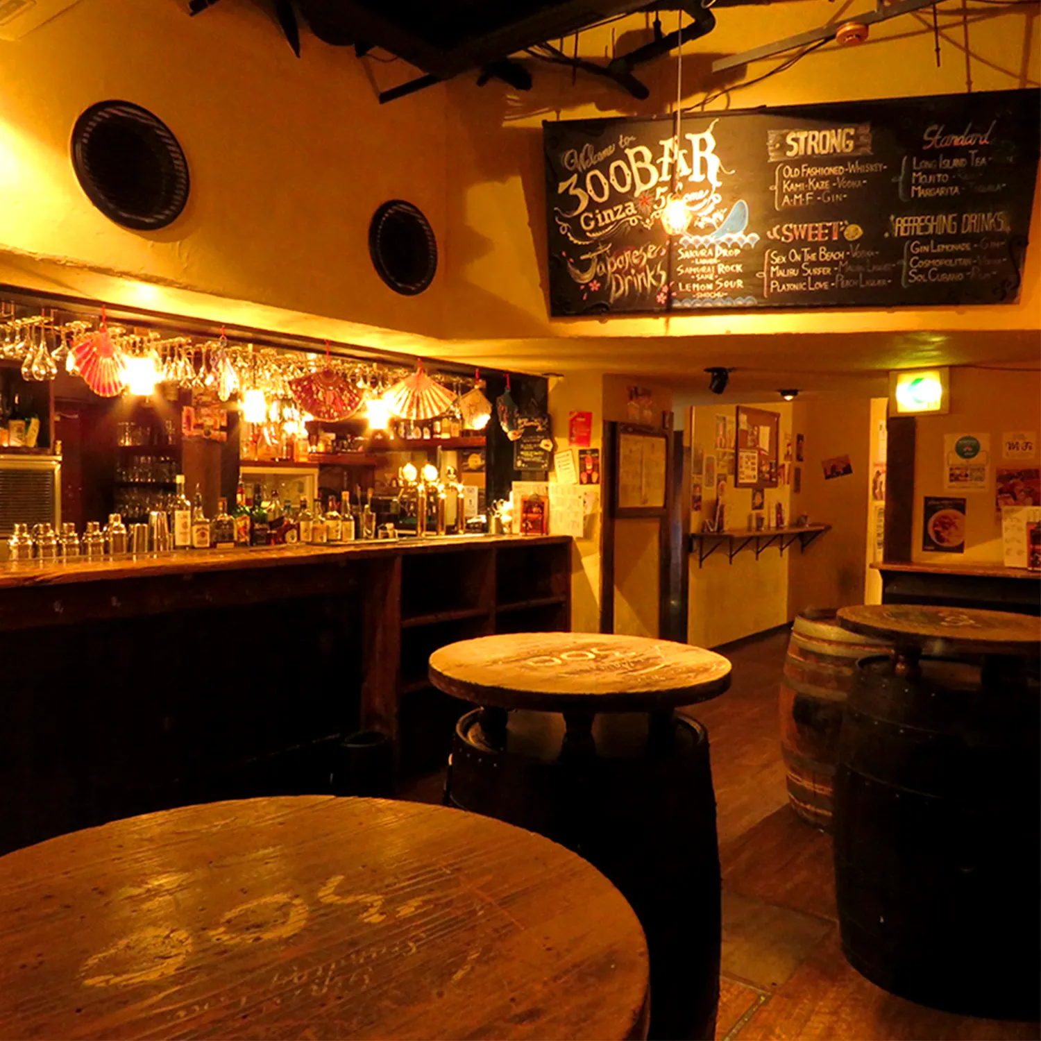 GINZA300BAR