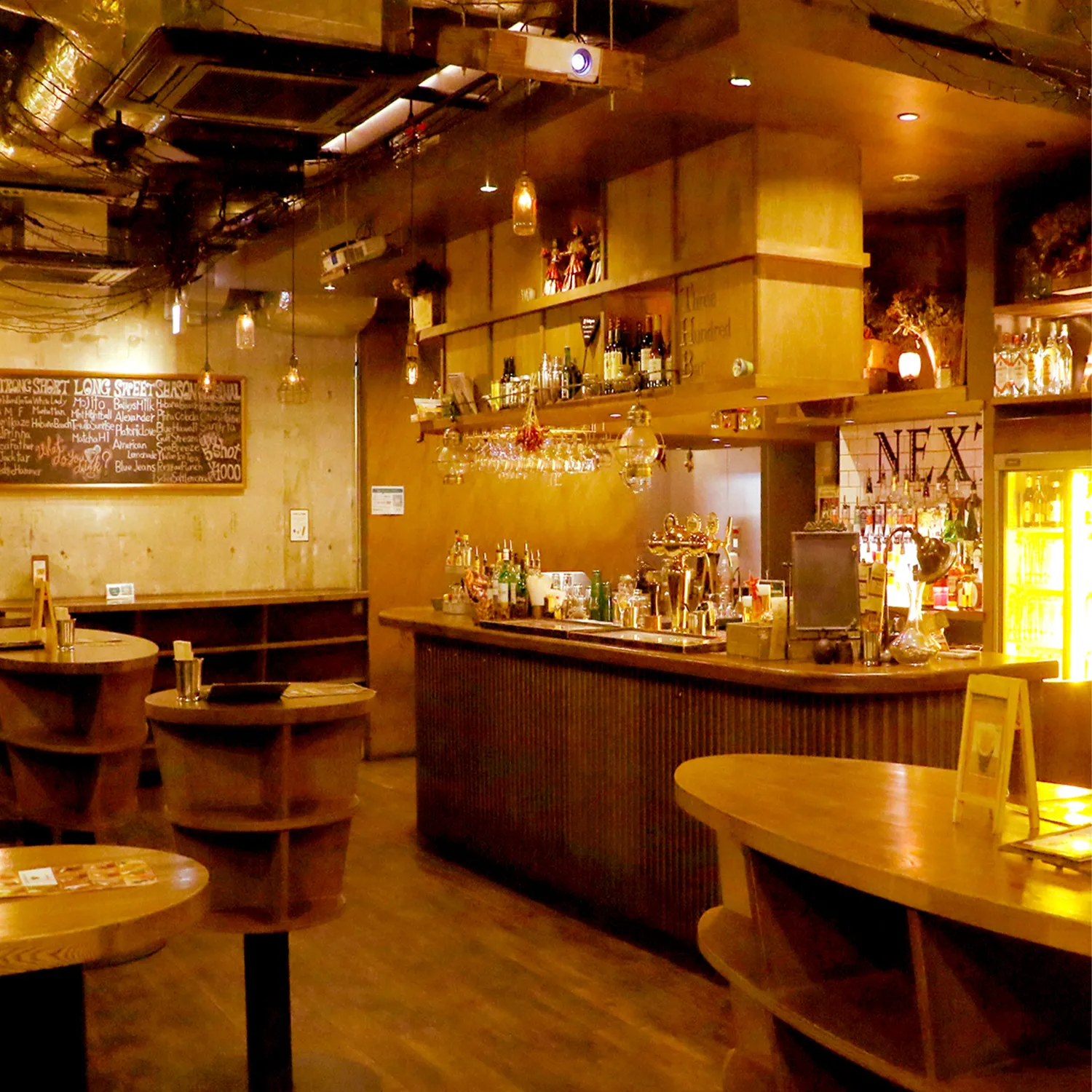 GINZA300BAR