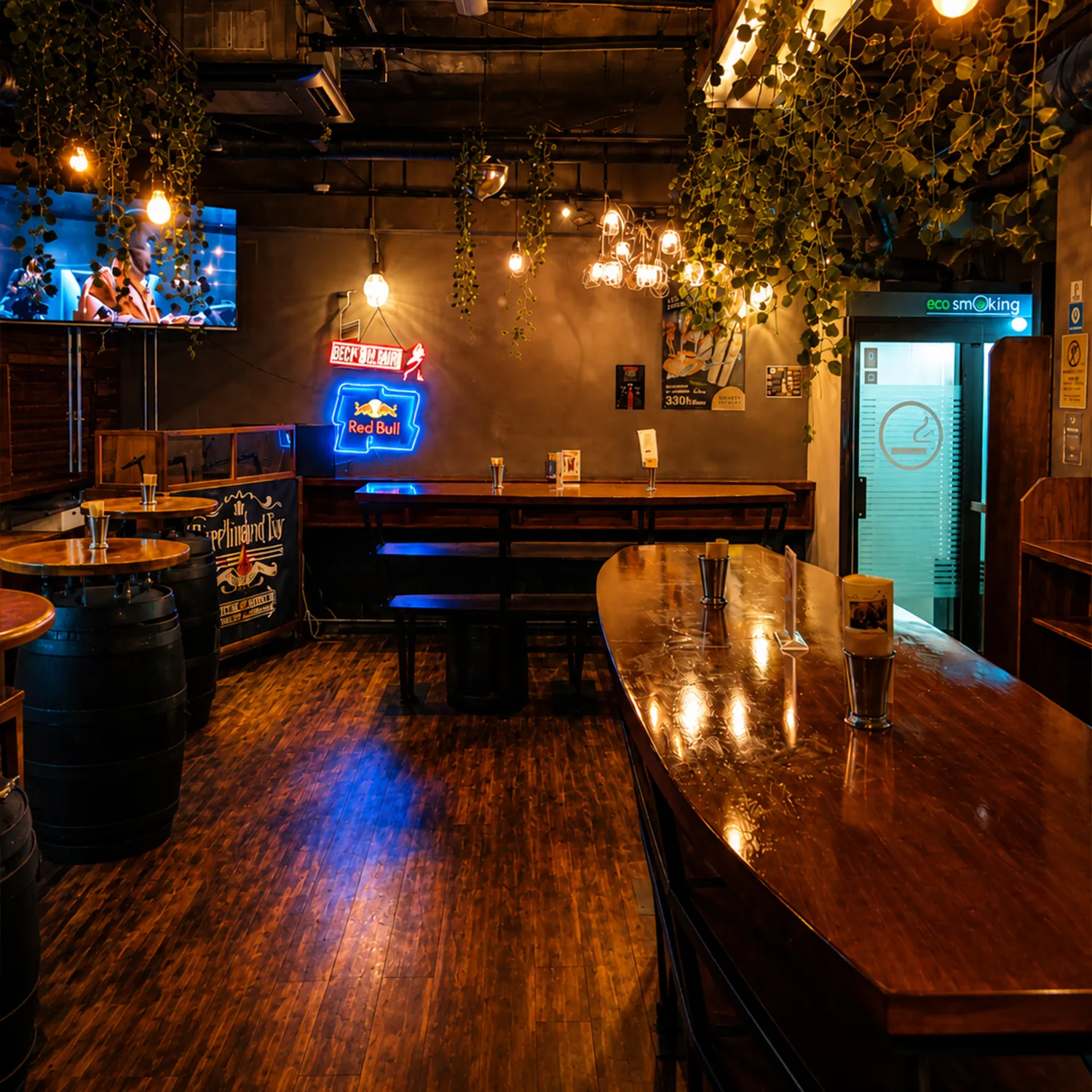 GINZA300BAR