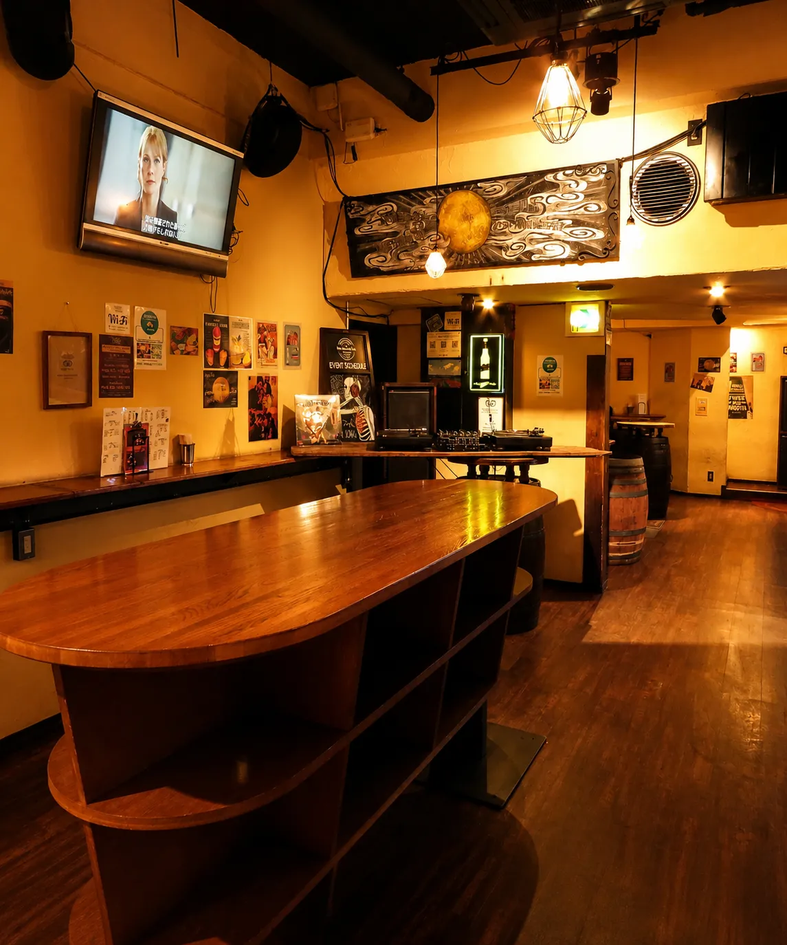 GINZA 300BAR 5-CHOME
