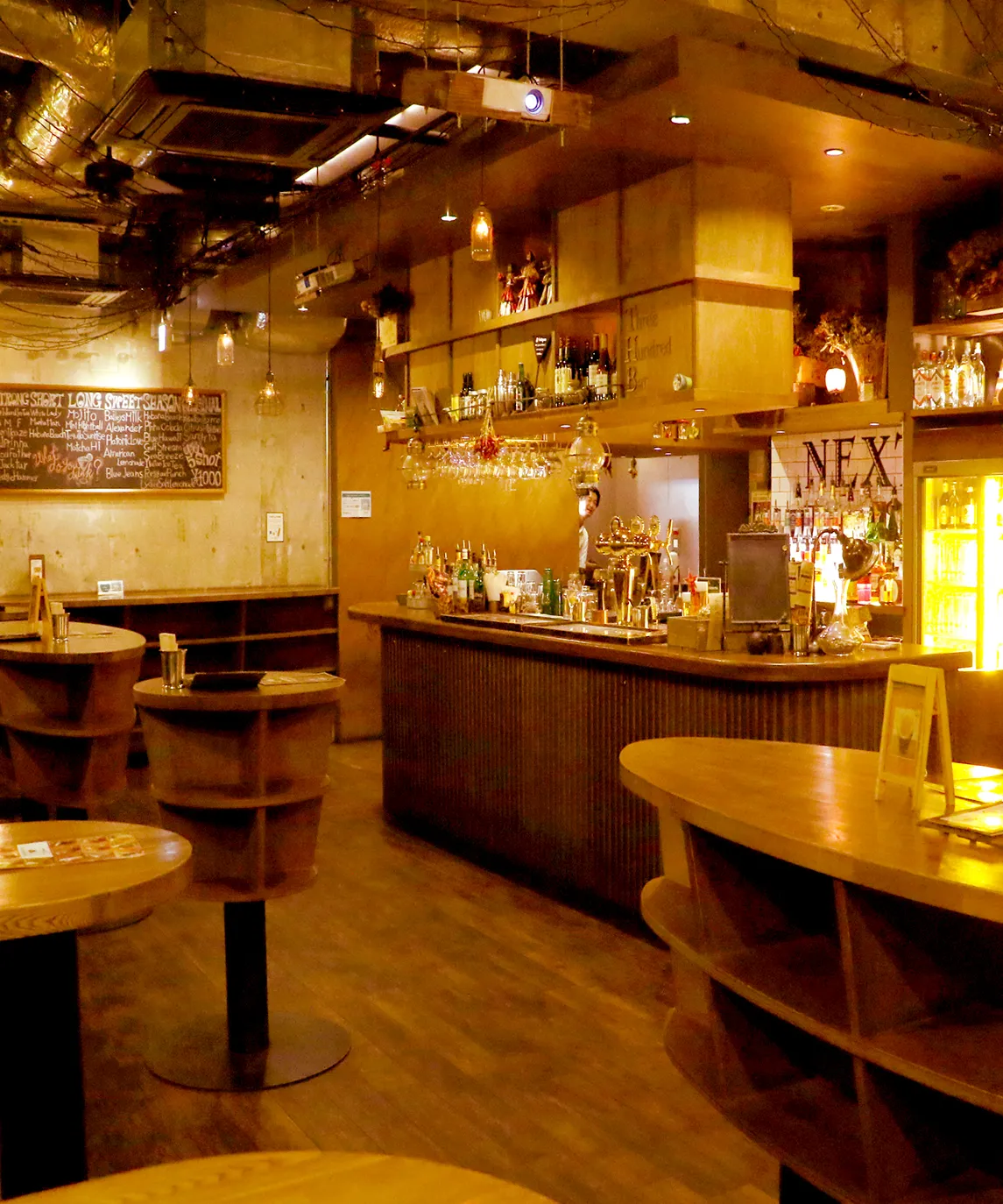 GINZA 300BAR NEXT