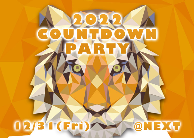COUNTDOWN PARTY 2022!
