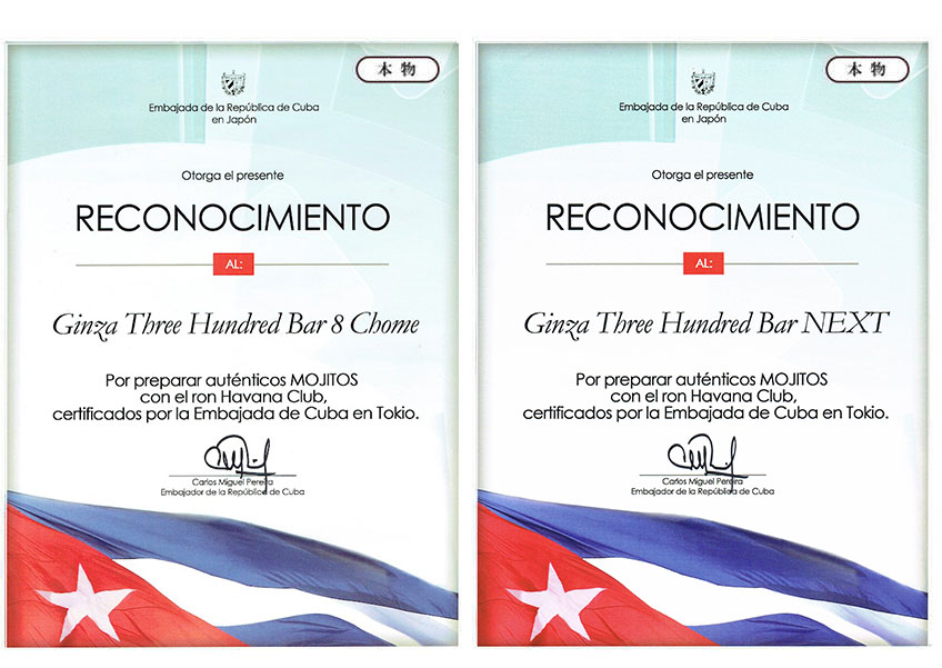 Embassy of Cuba Certification